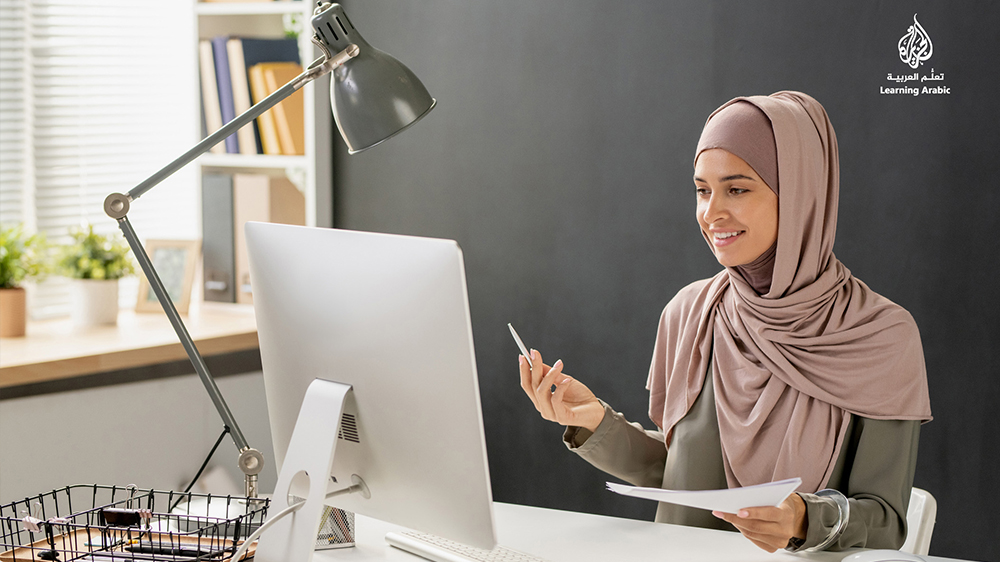 Learn Arabic Website launches new courses on September 11 Al Jazeera